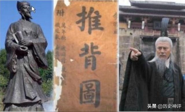 周易大师算命真准，周易八字免费测算