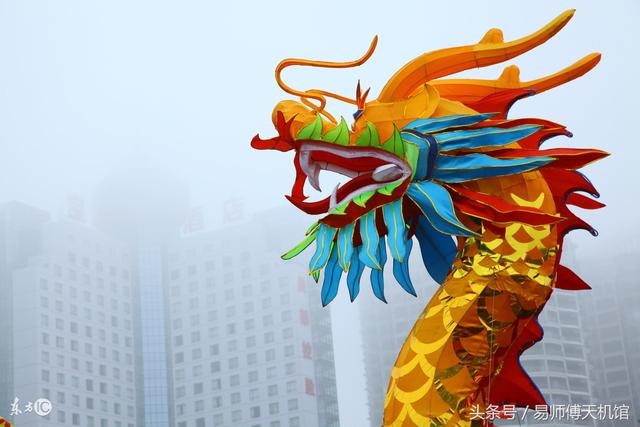 952年属龙，1952年属龙生肖啥命"