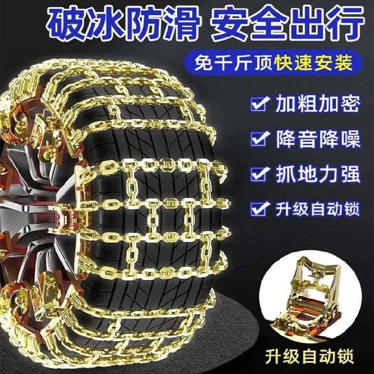 易奇八字2022运程车,麦玲玲2022运程完整版