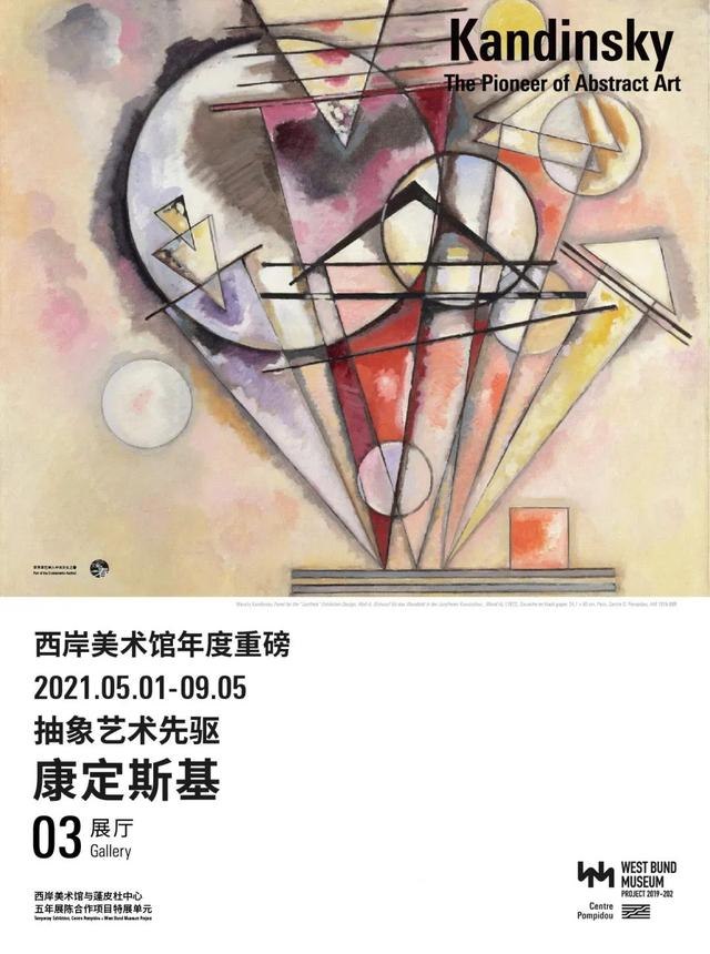 买马生肖图片2022，1978年属马的2022