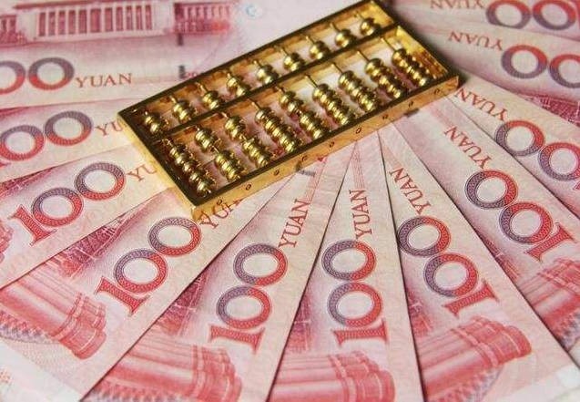 算命财运免费测试，最准免费一生财运测试