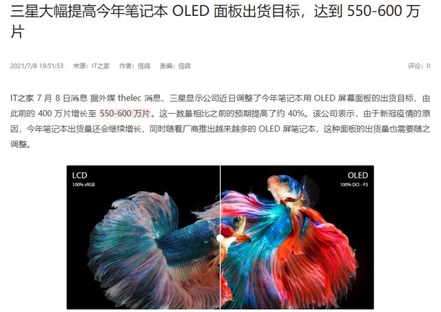 刚怀孕初期b超图2022年的,怀孕一个月彩超图片