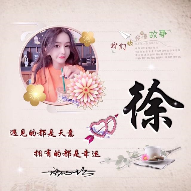 022年属生肖图片，十二生肖出生年份表"