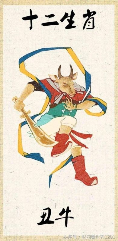 土龙和土蛇婚姻怎么样，婚姻到什么程度该离婚