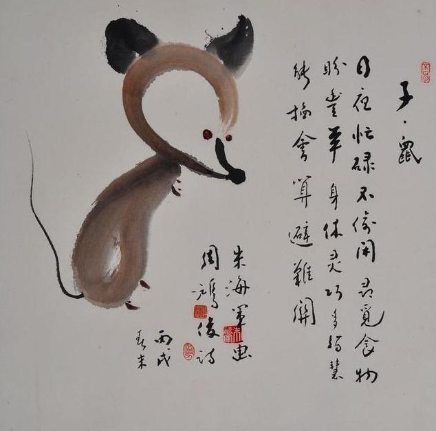 939年出生五行属什么命，1939年属什么生肖几岁实岁"