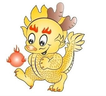 940年属龙什么命，1988年属龙的是什么命"