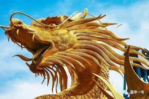 022年属龙婚姻怎么样，2022