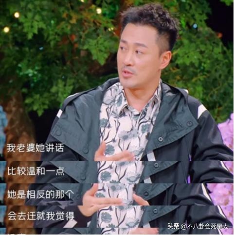 6属龙一生有几次婚姻I，1976年属龙45岁后的婚姻"