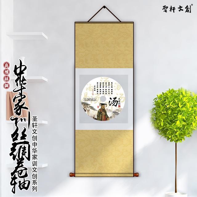 草字头最旺男孩名字，2022 男孩草字头吉利的名字