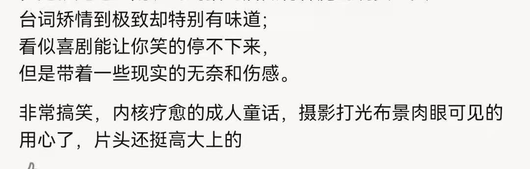 8年虎男和88年龙女相配吗，98年属虎男一生的命运"