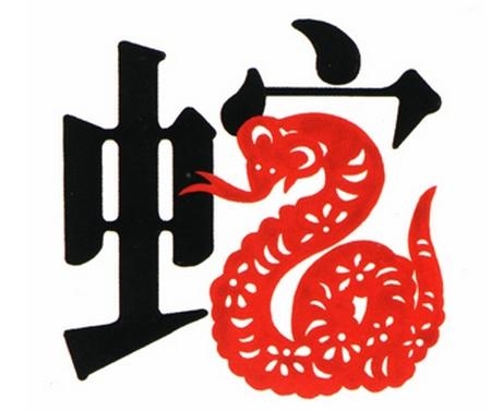 属蛇与什么属相最配对,属蛇的几月出生更好