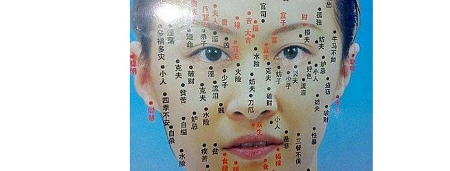 属龙的女人命好不好vj7，属龙的女人命好不好1329