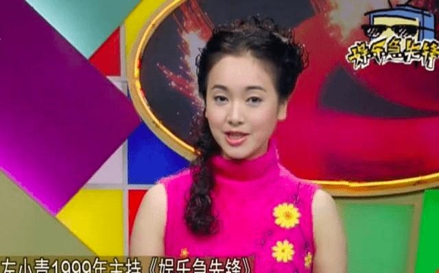 属龙的人今年会离婚吗，1988年属龙人婚姻晚