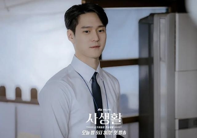 属龙1988有几个孩子男，2022 年属什么生肖