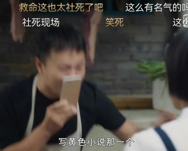 8年虎男和88年龙女相配吗，98年属虎男一生的命运"