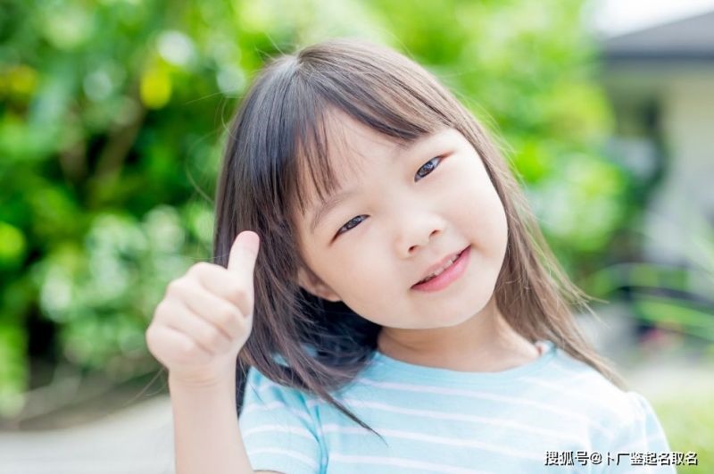 6年属猴的女孩适合什么名字，2022