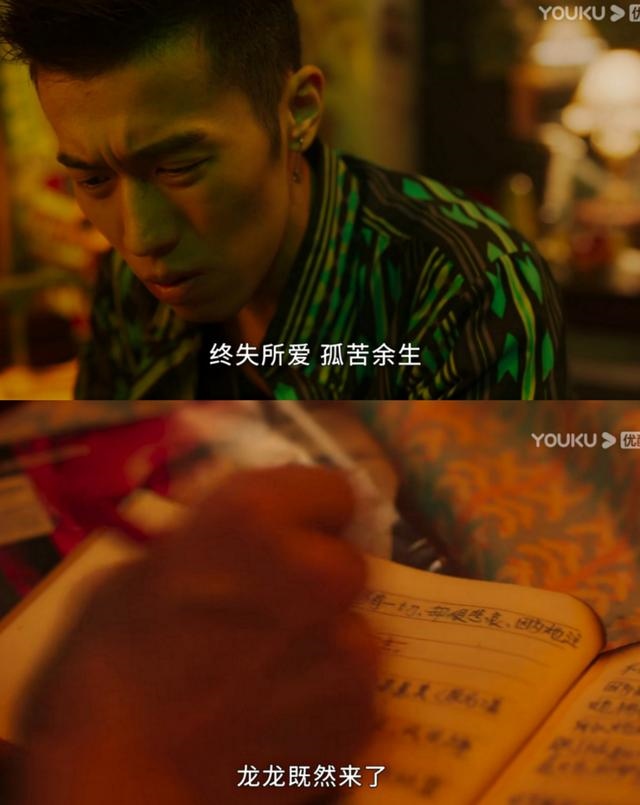 8年虎男和88年龙女相配吗，98年属虎男一生的命运"