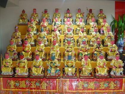 龙生肖年份年龄表,2022 年属羊岁数表