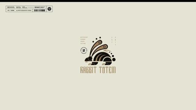 十二生肖图案设计，十二生肖创意手绘图片