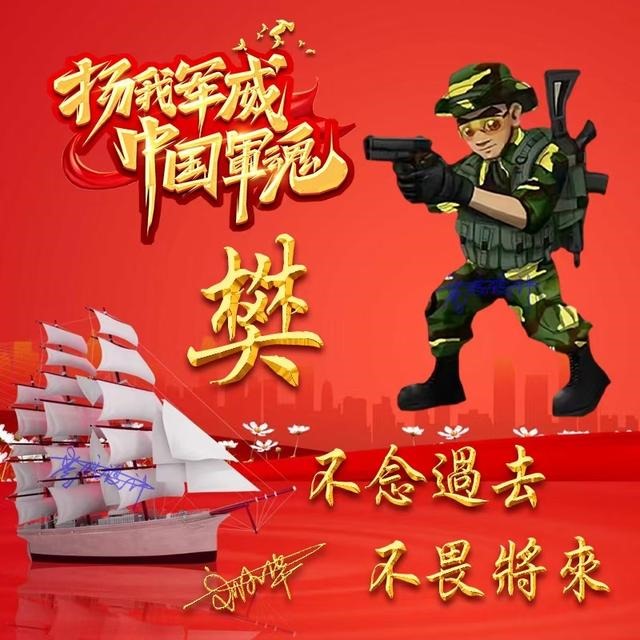 022年属生肖图片，十二生肖出生年份表"