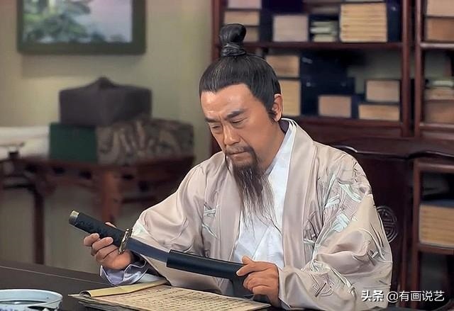 算一下自己的命运免费的，算一算我的命