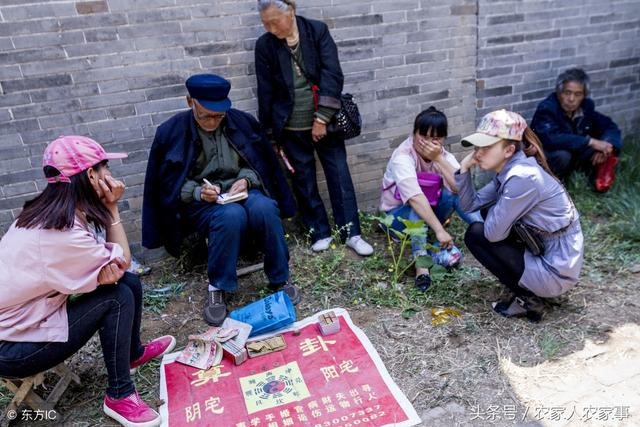 免费算八字超准，名字打分免费测试最准