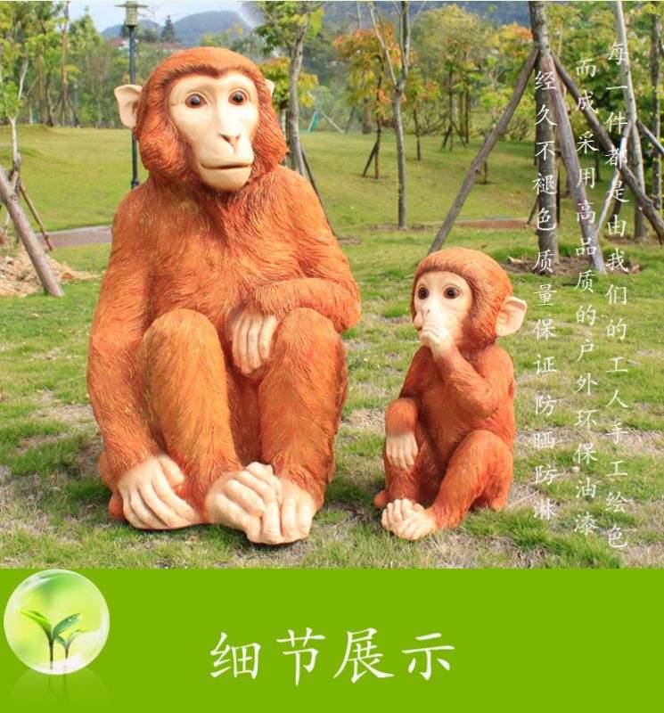 猴子克什么属相，猴与什么属相相冲