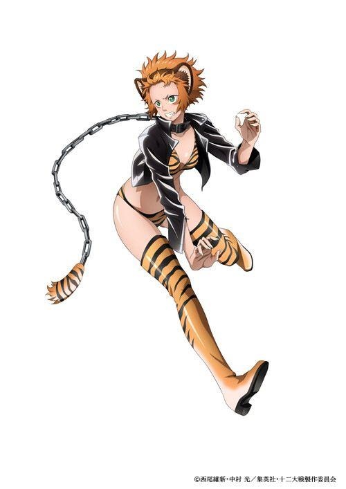 属相中牛和虎哪个厉害,属虎和属牛相克吗