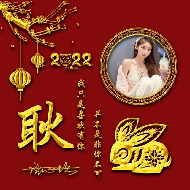 022年属生肖图片，十二生肖出生年份表"