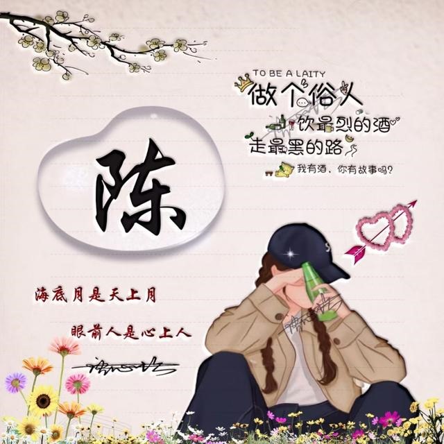 022年属生肖图片，十二生肖出生年份表"