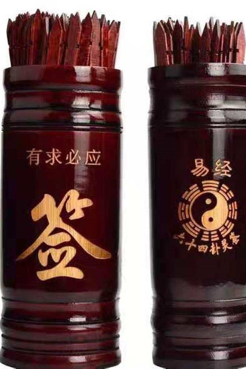 测算八字合不合，测两人的八字合不合适