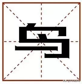 今年的财运怎么样免费，2022 年12生肖每月运完整版