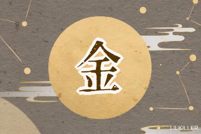 几月份的命是更好的，几月份的羊更好命