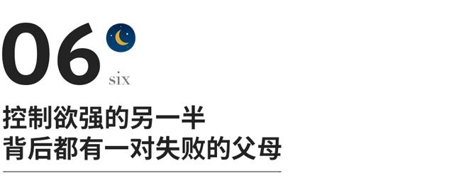 龙的婚姻更佳配偶，牛的婚姻更佳配偶