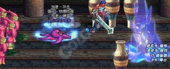 988年属龙人哪年能要小孩，1988年属龙子女缘"