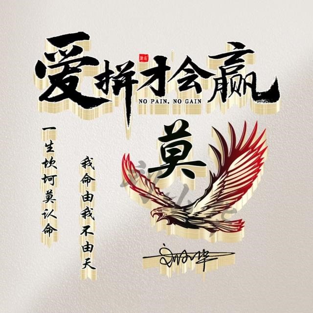 022年属生肖图片，十二生肖出生年份表"