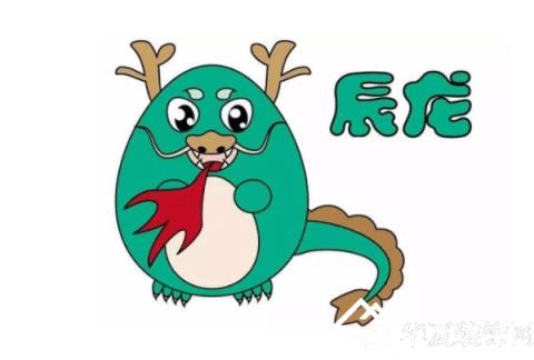 属龙的今年多大了2022,1976年的龙45岁后的财运