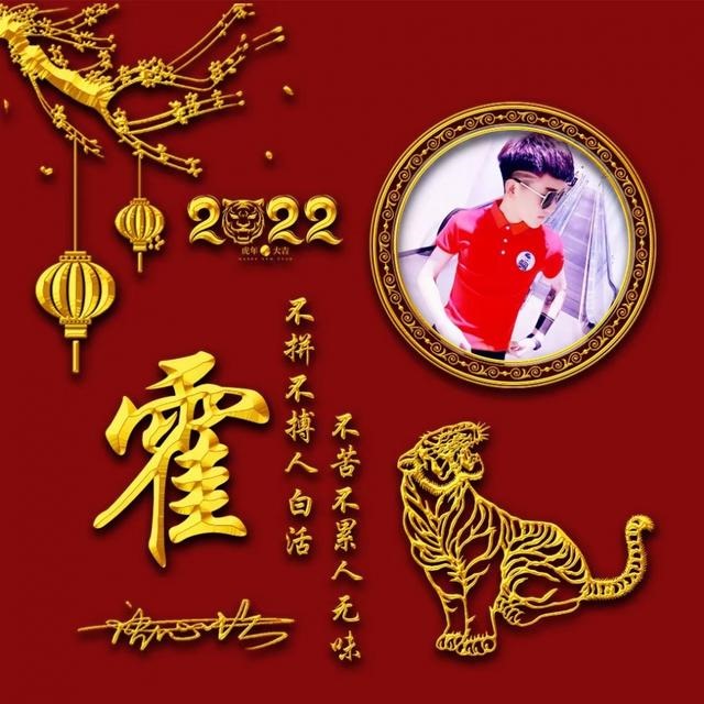 022年属生肖图片，十二生肖出生年份表"