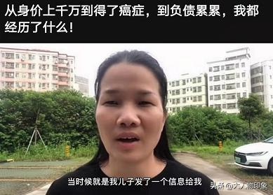 000年出生的女孩婚姻，2000年属龙的一生的姻缘"