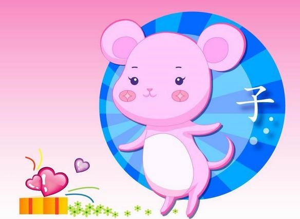 属鼠的70岁的这个数是,2008年属鼠的幸运数字