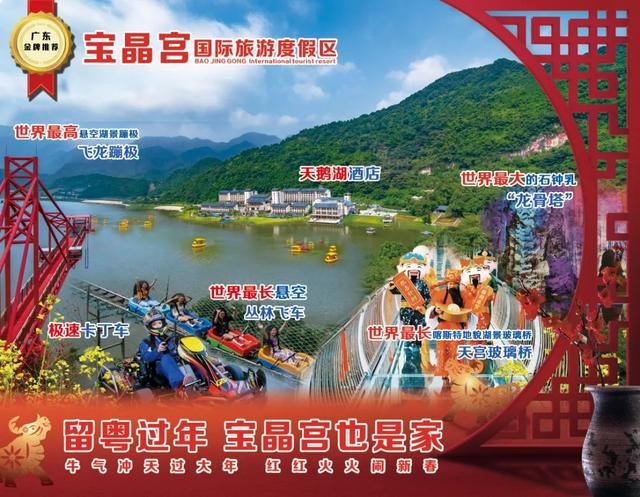 牛宝宝午时出生好吗，女命属牛午时出生好吗