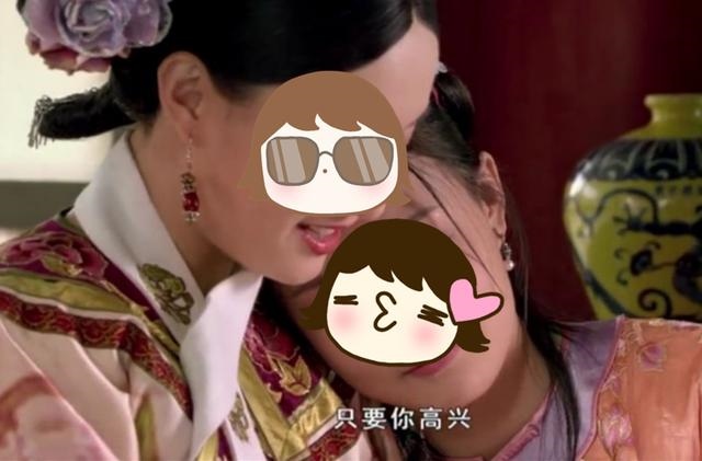 范冰冰八字贵妃命被借运气了，命理大师预言杨幂