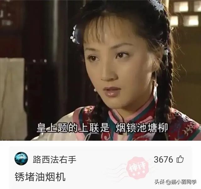 8属虎的婚姻配对更佳，1998属虎更佳结婚年龄"