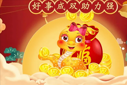 属兔男和属龙女婚姻怎么样，男属龙和女属兔配婚姻好不好