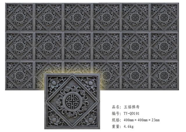 十二生肖图片表数字，十二生肖分别是哪年