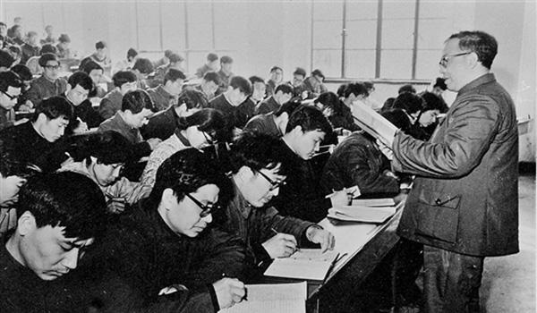 976年十二月初一辰时，1976年9月3日出生是什么命"