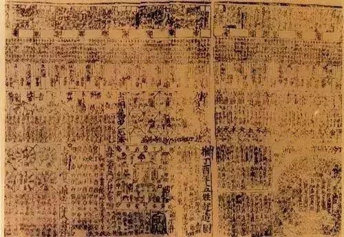 中华老黄历正版，下载中华老黄历并安装