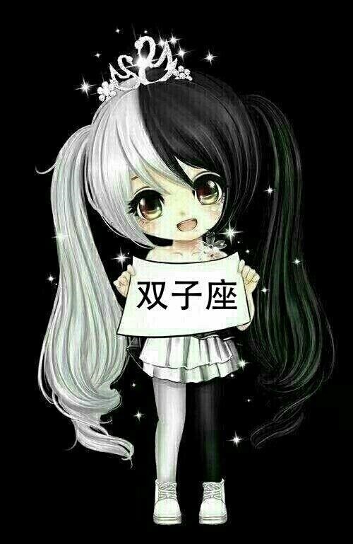 星座生肖运势解读，陶白白星座运势11月