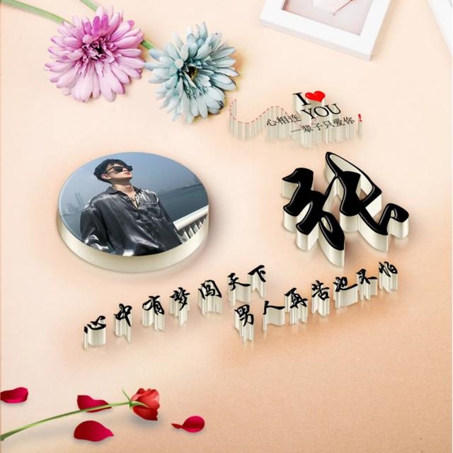 022年属生肖图片，十二生肖出生年份表"