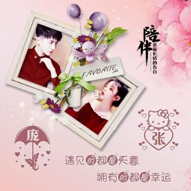 022年属生肖图片，十二生肖出生年份表"